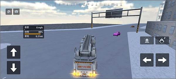 模拟驾驶消防车截图2