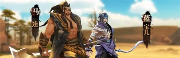 高难度秘境攻略配图1