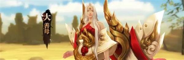 高难度秘境攻略配图3