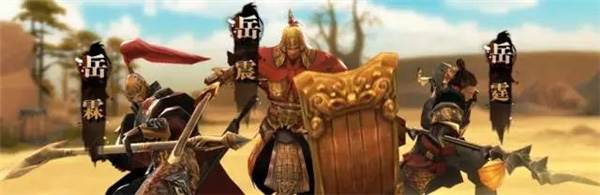 高难度秘境攻略配图5