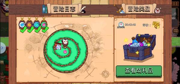 见习猎魔团游戏截图5