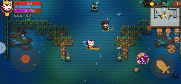 见习猎魔团游戏截图9