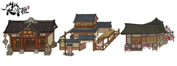 叫我大掌柜联想版游戏截图1