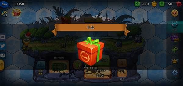 小小巨蛇游戏截图7