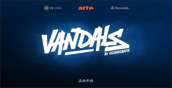 涂鸦破坏者游戏截图1