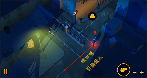 涂鸦破坏者游戏截图4