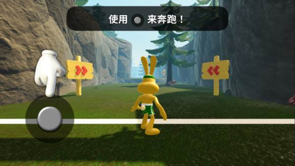 动物快跑游戏截图1