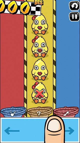 手残大联盟1游戏截图17