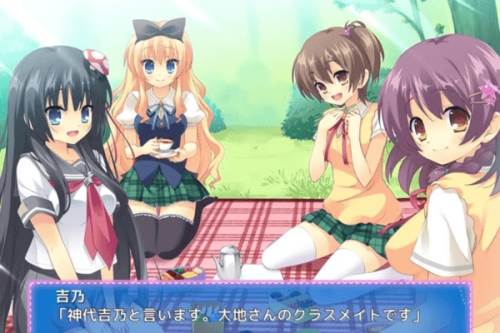 贫乏是我们的福神2