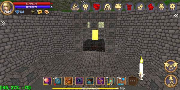 被尘封的故事华为版12