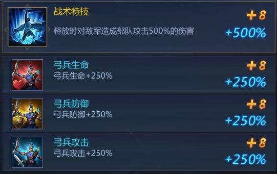 谜题大陆魅族渠道服18