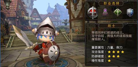 超级地城之光国际服7