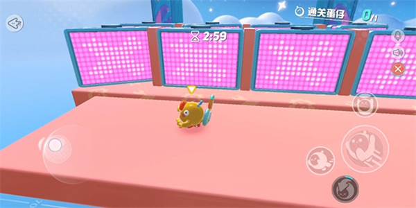 蛋仔派对果盘版13