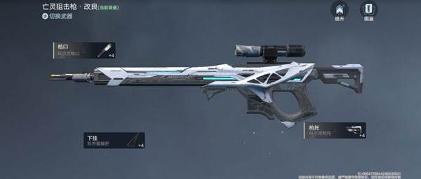 星球重启微信版4