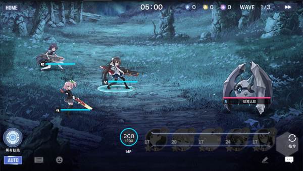 新手入门指南配图3