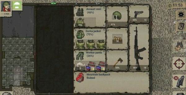 迷你dayz中文版破解版无限资源游戏截图7