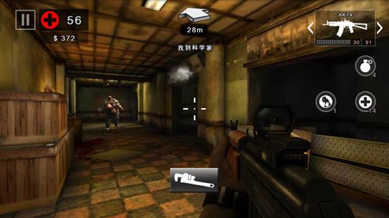 死亡扳机2游戏图片6