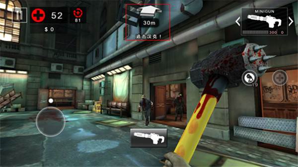 死亡扳机2游戏图片8