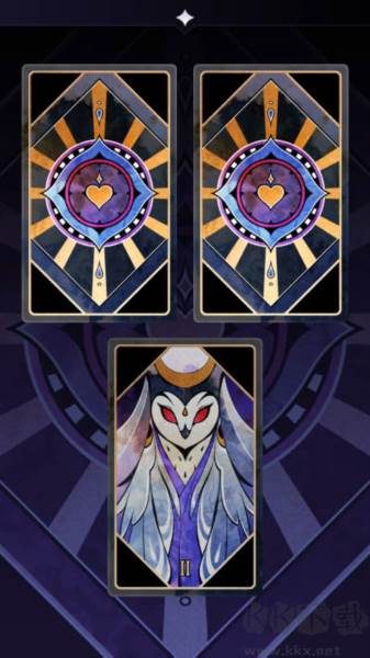 奥秘神秘罗曼史1