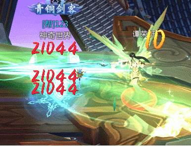 九灵神域小米版游戏截图11