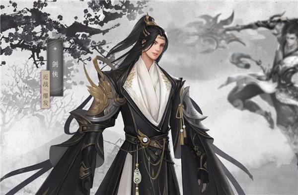 九灵神域互通版游戏截图3