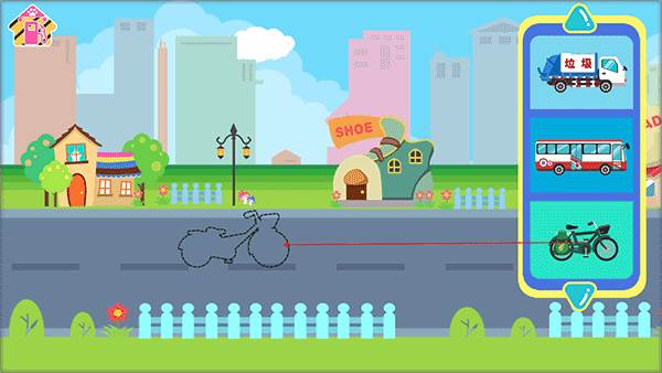 儿童益智学汽车截图3