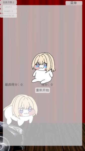 母鸡卡闯关游戏图片5