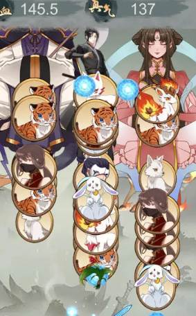 点击修仙模拟器游戏图片10