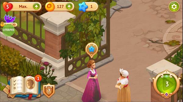 贵族故事馆截图7