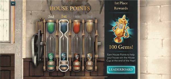 哈利波特霍格沃茨之谜内购版游戏截图9