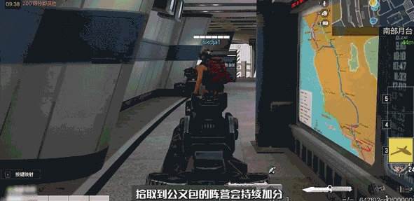 使命召唤手游越南服10