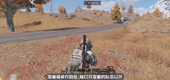 使命召唤手游越南服13