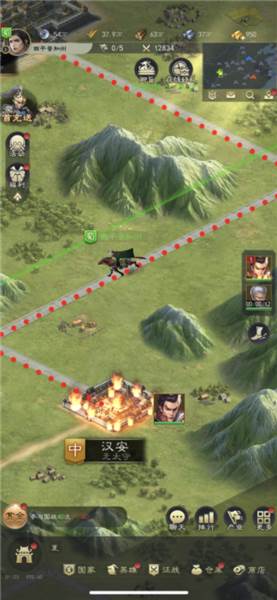 真三国录华为版游戏截图6