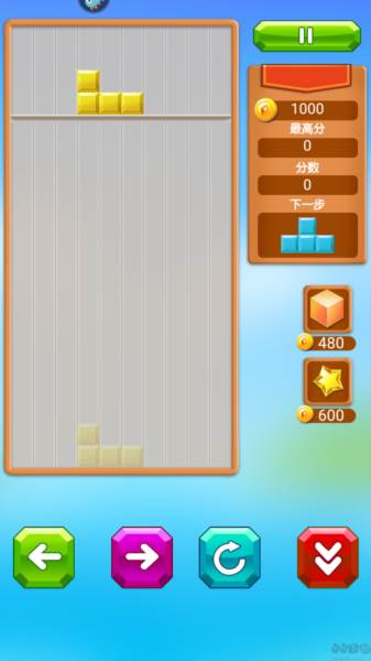 开心水果连连看2截图10