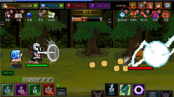 最强弓箭手无限金币钻石版游戏图片3