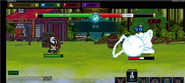 最强弓箭手无限金币钻石版游戏图片8