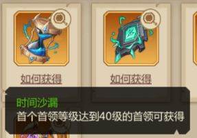 侏罗纪军团百度渠道服20