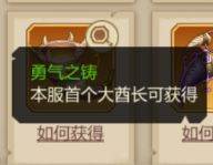 侏罗纪军团百度渠道服26