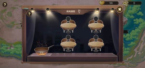 宝石之心修改版截图12