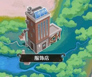 宝石之心修改版截图15