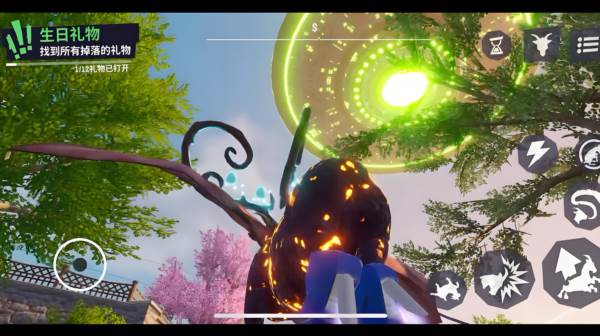 模拟山羊3胡闹多元宇宙手机版截图16