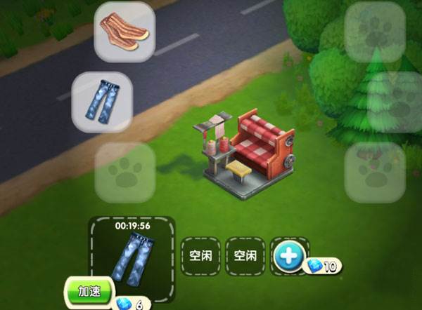 熊出没之熊大农场游戏图片15