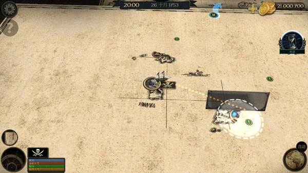 暴风雨海盗行动内置菜单版游戏测评3