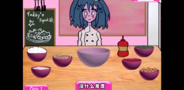 莱西的餐厅游戏图片4