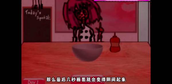 莱西的餐厅游戏图片8