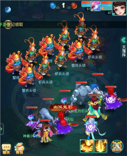 逍遥情缘魅族客户端15