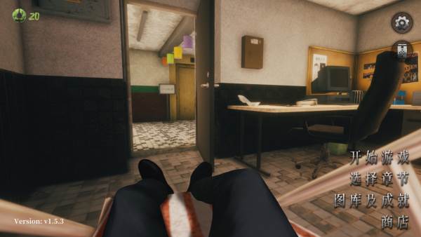 猛鬼大厦2完整版游戏截图2