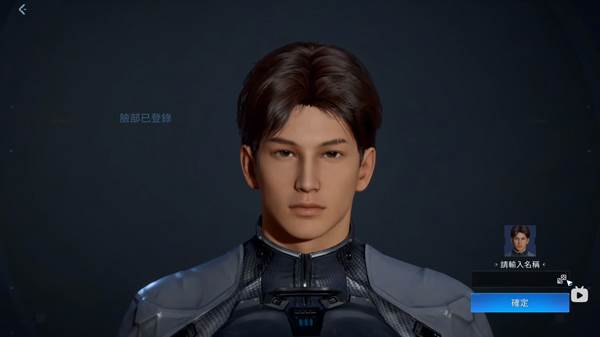 星球重启360渠道服4