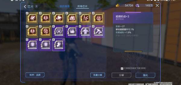 星球重启360渠道服13