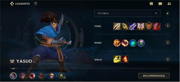 英雄联盟手游九游版17